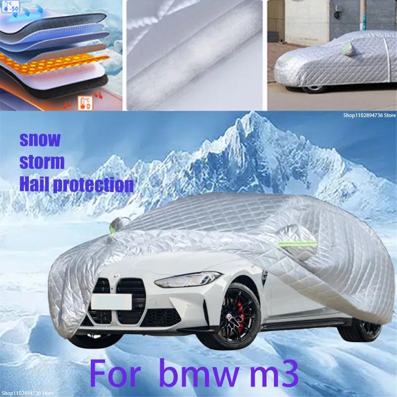 β    Ŀ, BMW m3 ߿ ư , ޺  